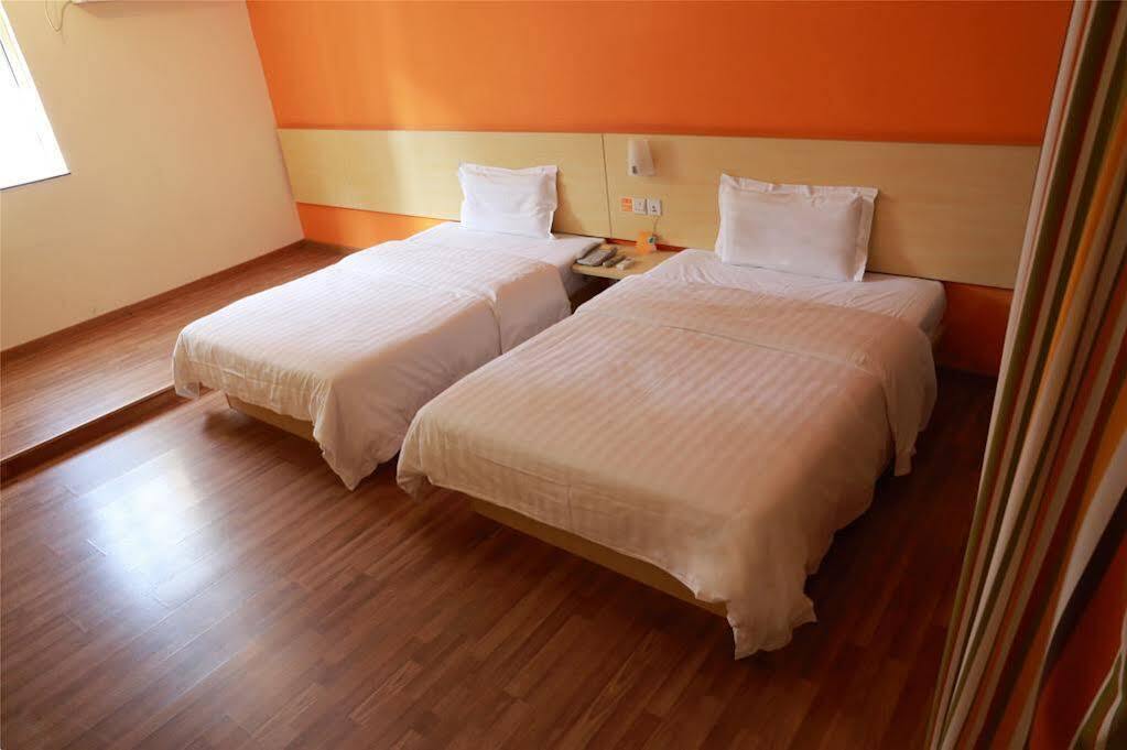 Гуанчжоу: 7 Days Inn Hotel Jiangnanxi 1St Branch