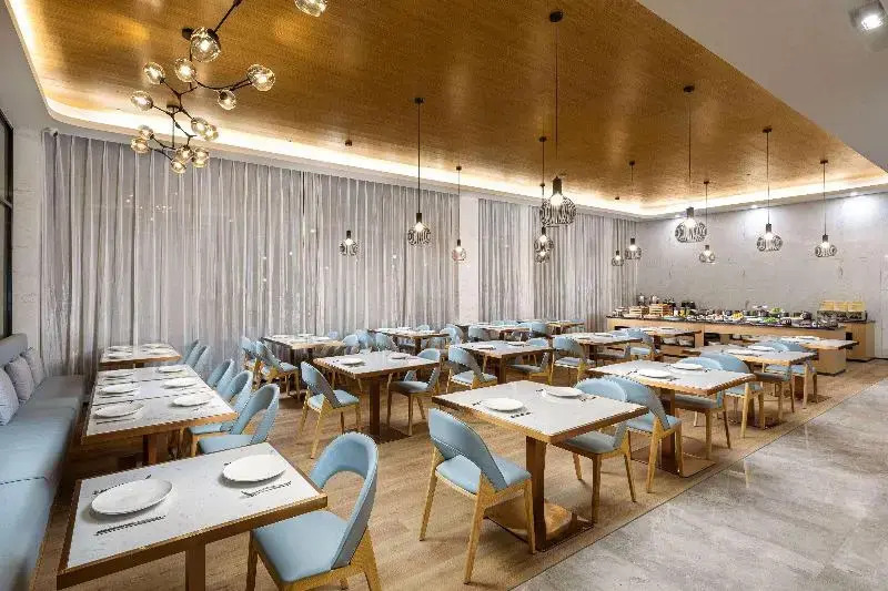 Ханчжоу: Microtel By Wyndham Hangzhou