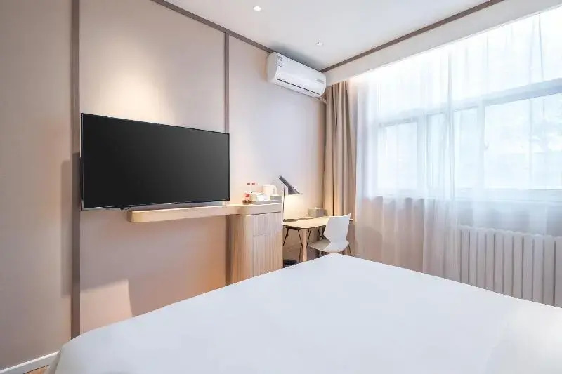 Шицзячжуан: Hanting Express Shijiazhuang South Jianhua Street