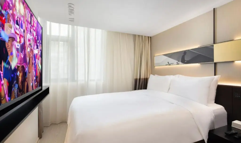 Пекин: CITIGO hotel
