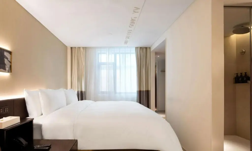 Пекин: CITIGO hotel