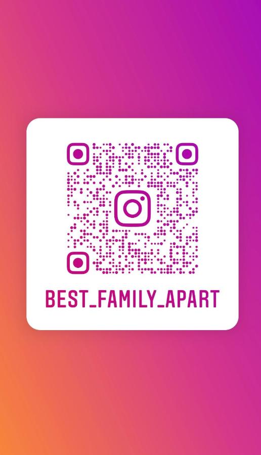 Красная Поляна: Best Family Apart