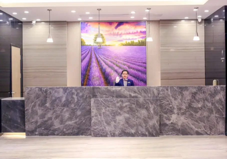 Lavande Hotels Wuhan Hankou Railway Station — фото 1