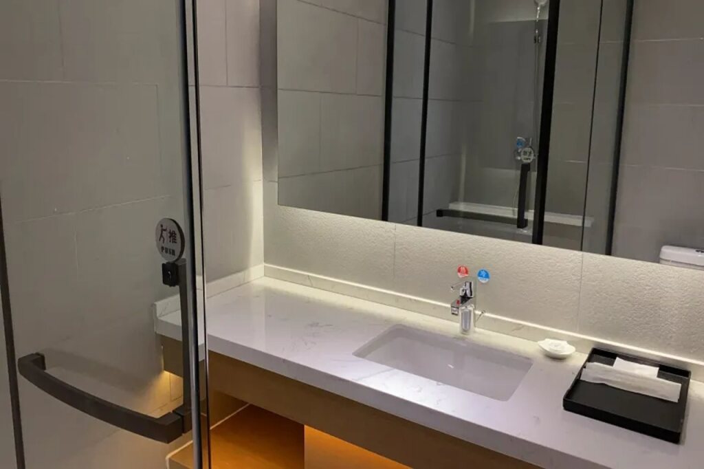 Нанкин: VX Hotel Nanjing Jiangning University Town