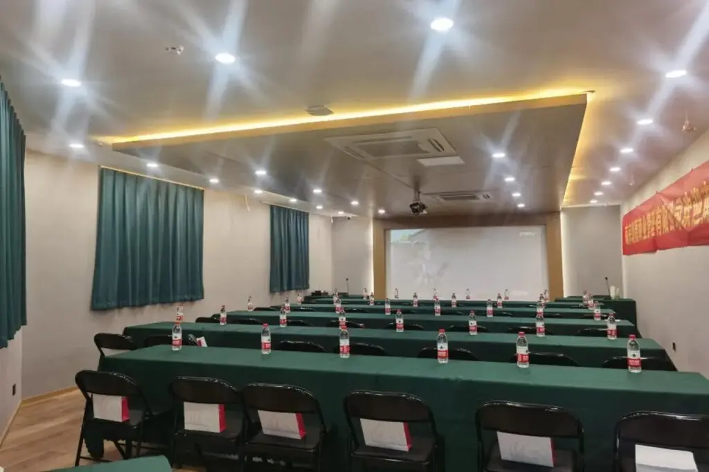 Нанкин: VX Hotel Nanjing Jiangning University Town