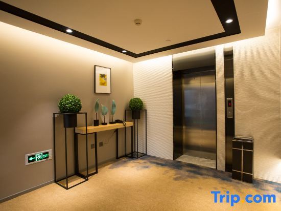 Цзинань: Hanting Hotel Jinan Jingqi Road Baotuquan