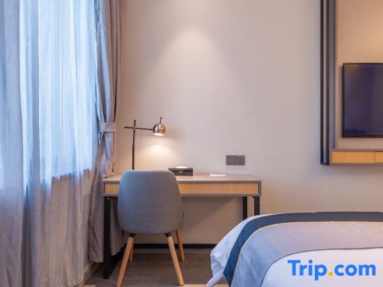Цзинань: Hanting Hotel Jinan Jingqi Road Baotuquan