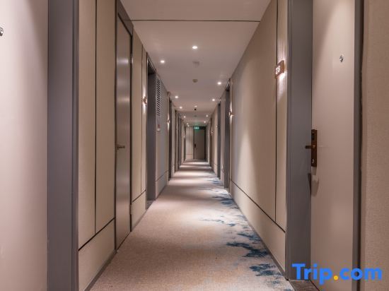 Цзинань: Hanting Hotel Jinan Jingqi Road Baotuquan
