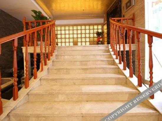 Наньчан: Starway Hotel (Nanchang Tengwang Pavilion Pedestri