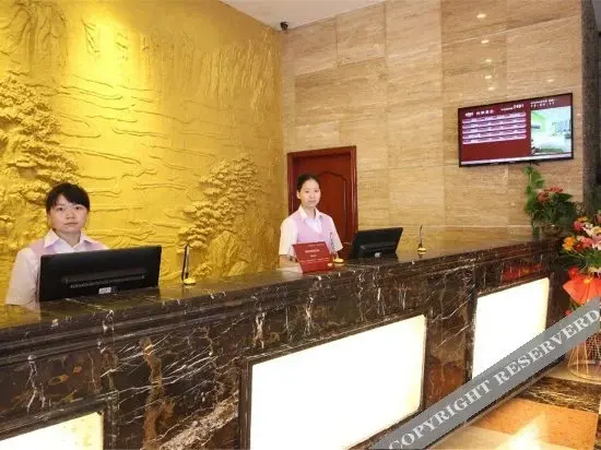 Наньчан: Starway Hotel (Nanchang Tengwang Pavilion Pedestri