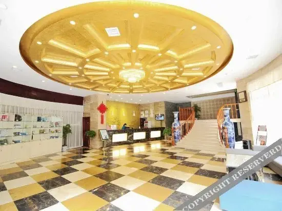 Наньчан: Starway Hotel (Nanchang Tengwang Pavilion Pedestri