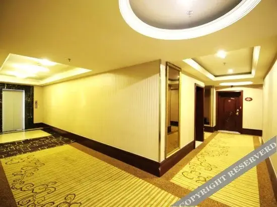 Наньчан: Starway Hotel (Nanchang Tengwang Pavilion Pedestri