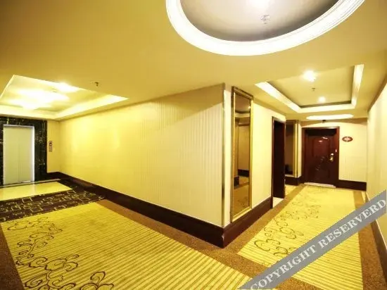 Наньчан: Starway Hotel (Nanchang Tengwang Pavilion Pedestri
