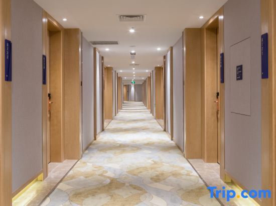 Шэньчжэнь: Kyriad Marvelous Hotel Shenzhen Longgang Dayun City Center
