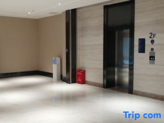 Шэньчжэнь: Kyriad Marvelous Hotel Shenzhen Longgang Dayun City Center