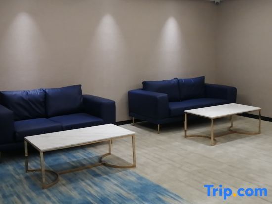 Шэньчжэнь: Kyriad Marvelous Hotel Shenzhen Longgang Dayun City Center