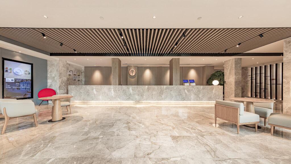 Фучжоу: Ji Hotel Fuzhou Sanfang Qixiang Chating