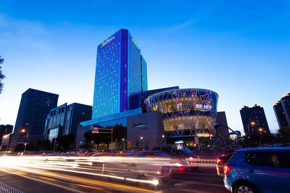 Holiday Inn Tianjin Aqua City — фото 1