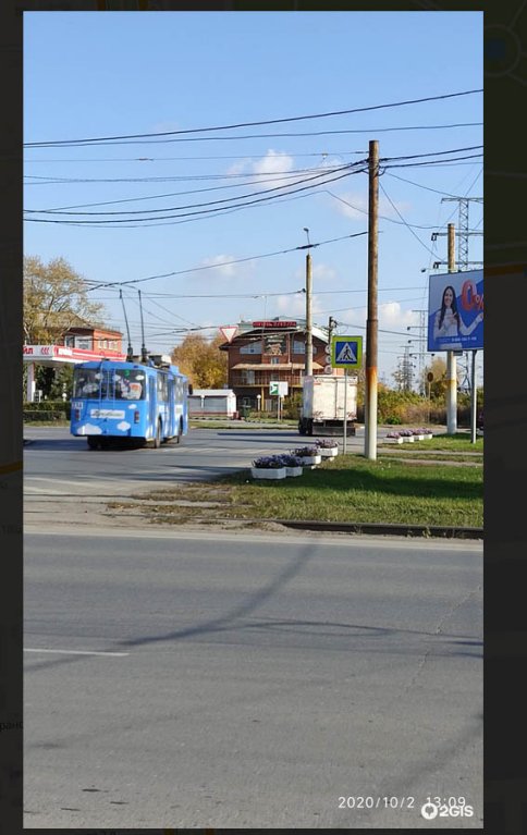 Омск: Отель Огненная лошадь