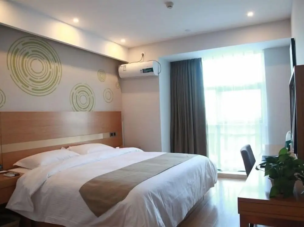 Чанчжоу: GreenTree Inn Changzhou Jintan District Zhixi Town South Zhenxing Road Express Hotel