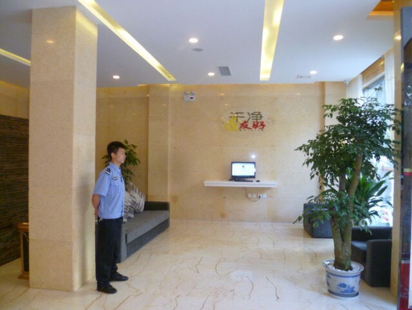 Чэнду: Super 8 Hotel Chengdu Airport Dongsheng Branch