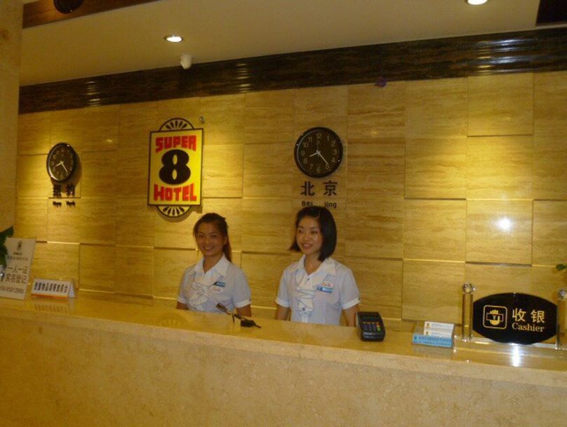 Чэнду: Super 8 Hotel Chengdu Airport Dongsheng Branch