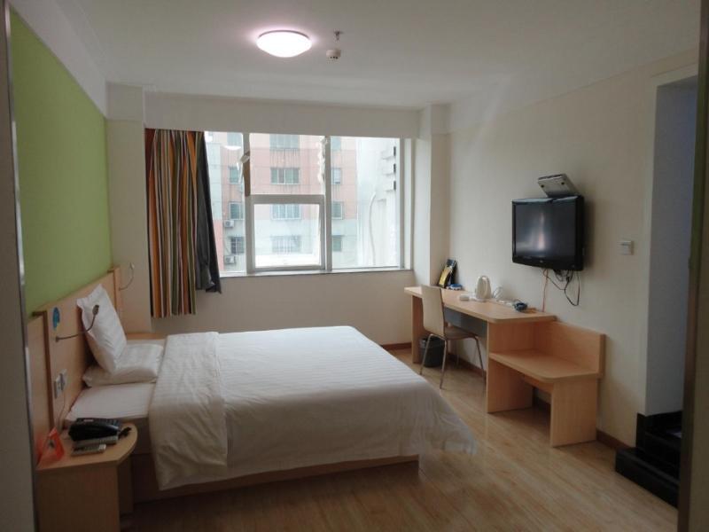 Уси: 7 Days Inn Yixing Golden Triangle Coach Station Branch