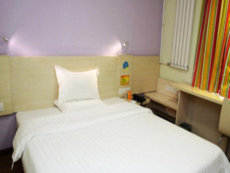 Уси: 7 Days Inn Yixing Golden Triangle Coach Station Branch
