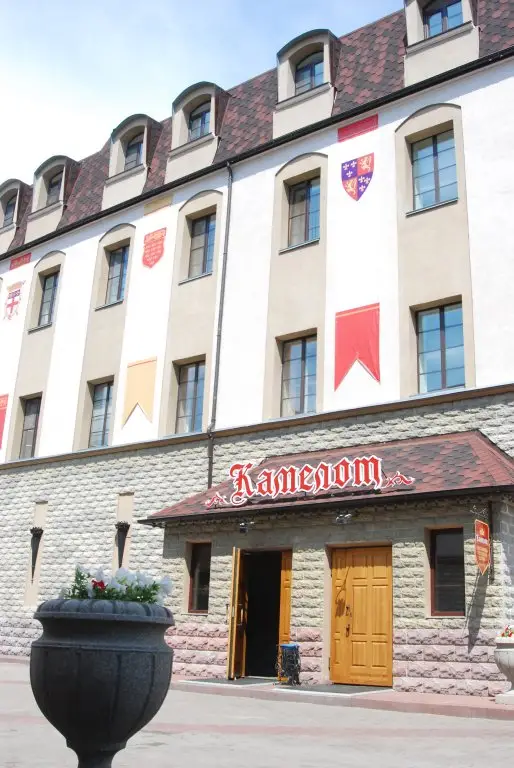 Омск: Отель Камелот