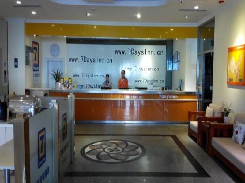 Циндао: 7 Days Sunshine Qingdao Pingdu Qingdao Road
