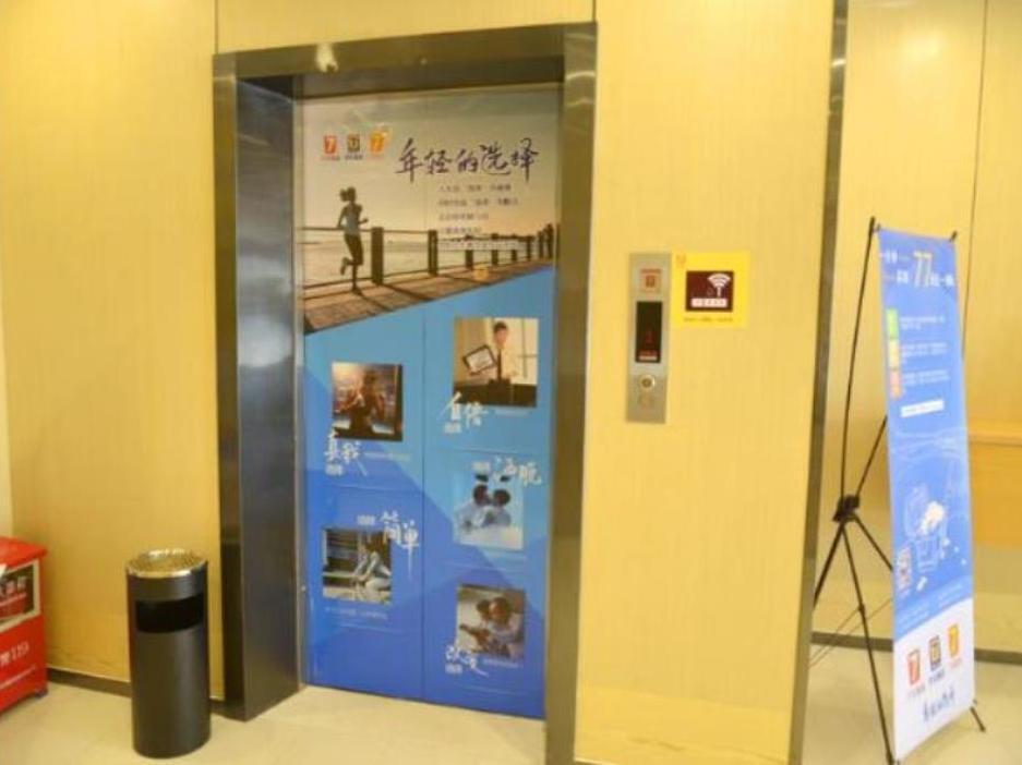 Хейан: 7 Days Inn Heyuan Longchuan New City Branch