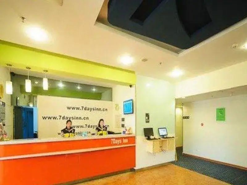 Хецзе: 7 Days Inn Heze Huanghe Road Branch