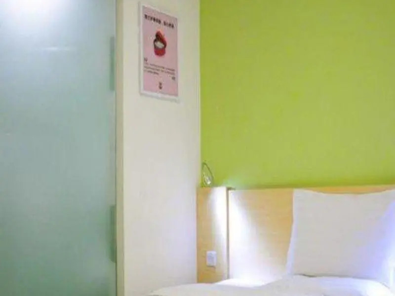 Хецзе: 7 Days Inn Heze Huanghe Road Branch