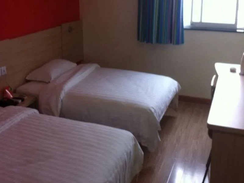 Яньчэн: 7Days Inn Dafeng Huanghai Road