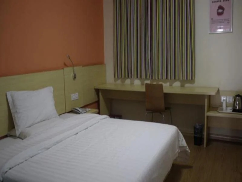 Яньчэн: 7Days Inn Dafeng Huanghai Road