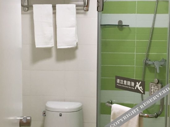 Чунцин: 7 Days Inn (Chongqing Shangqing Temple Airport Bus Station)