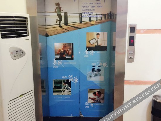 Чунцин: 7 Days Inn (Chongqing Shangqing Temple Airport Bus Station)