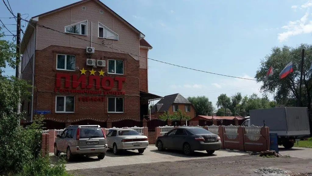 Омск: Пилот