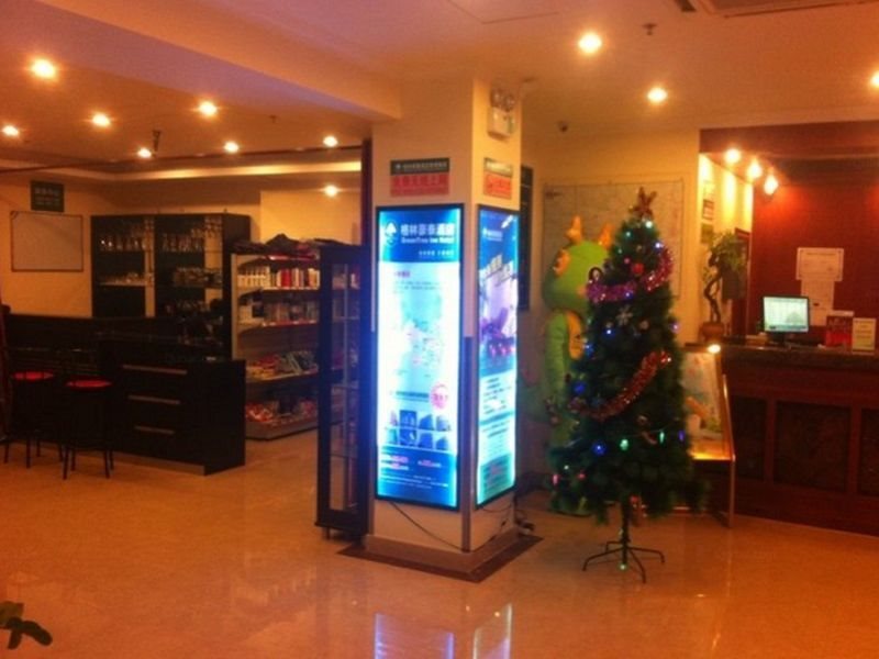 Пекин: GreenTree Inn Beijing Changping District Beiqijia Future Science & Technology City Hotel