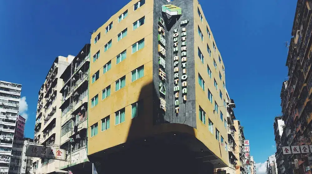 Коулун: C2 Hotel