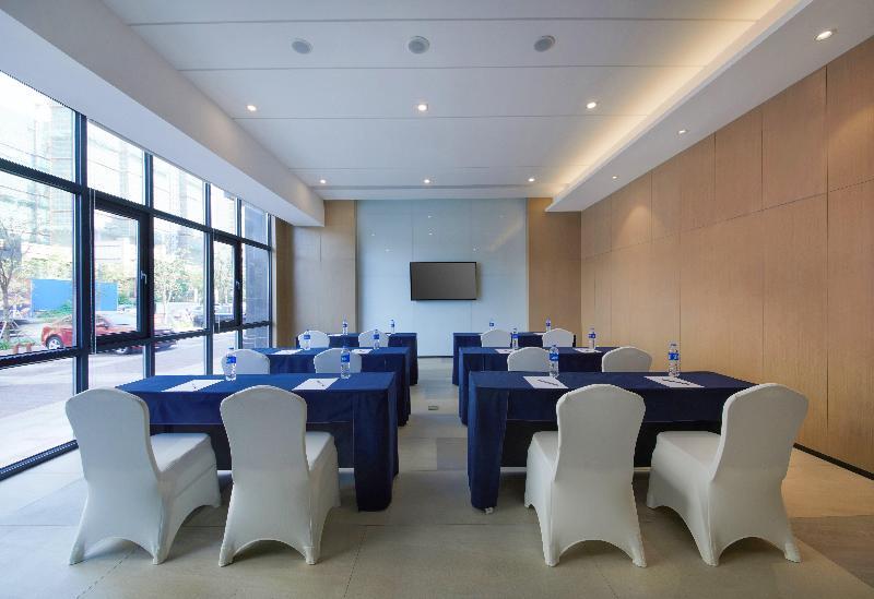Чжанцзяган: Holiday Inn Express Zhangjiagang East