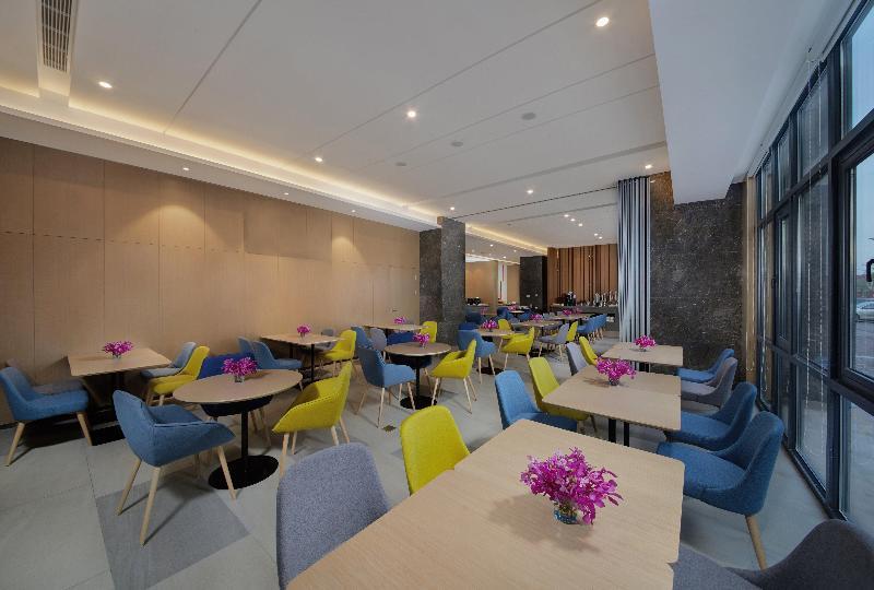 Чжанцзяган: Holiday Inn Express Zhangjiagang East