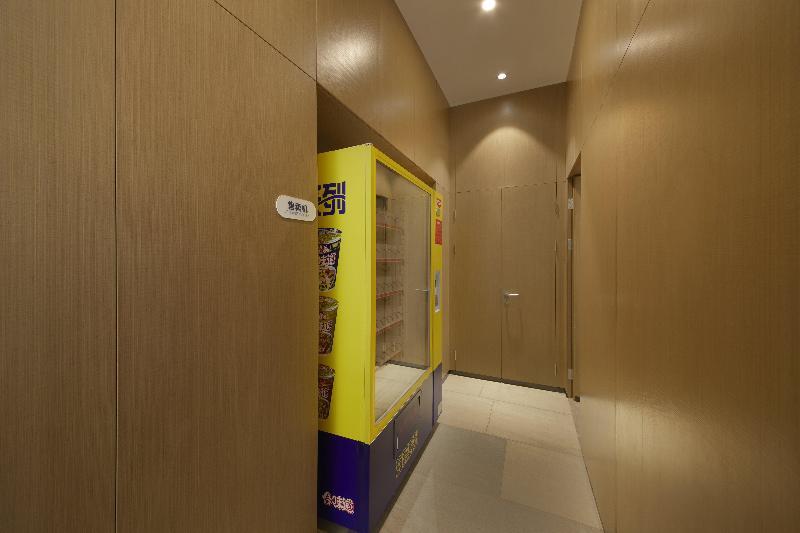 Чжанцзяган: Holiday Inn Express Zhangjiagang East
