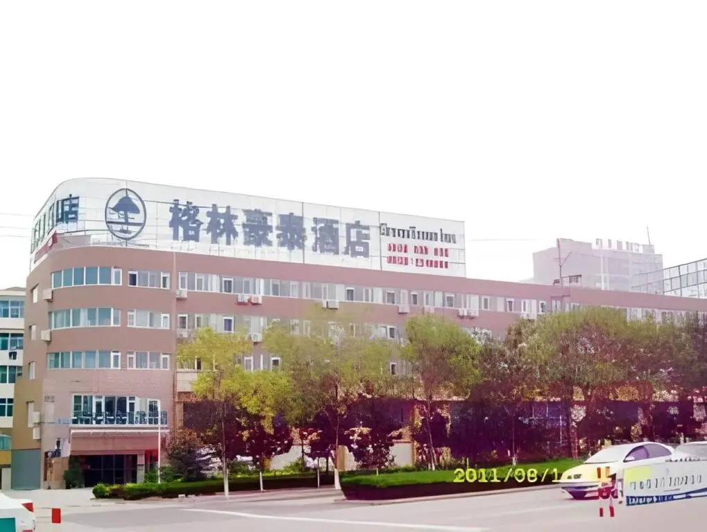 GreenTree Inn Shandong Rizhao University City Express Hotel — фото 1