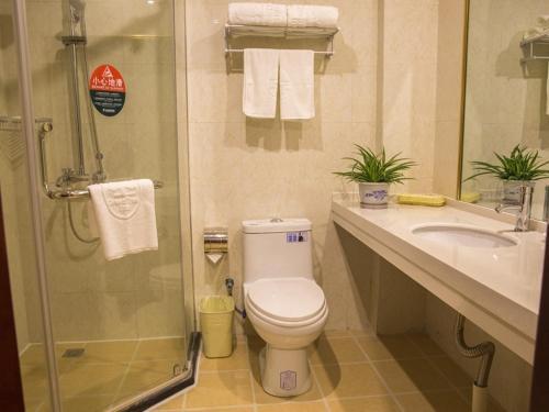 Чаншу: GreenTree Inn SuZhou ChangShu Fuchunjiang International Qipeicheng Road Express Hotel