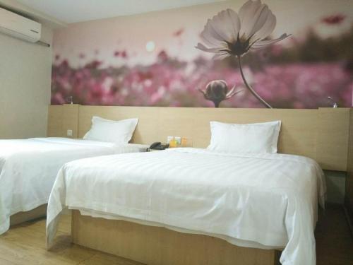 Чэнду: 7 Days Inn Chengdu Xindu Baoguang Temple Branch