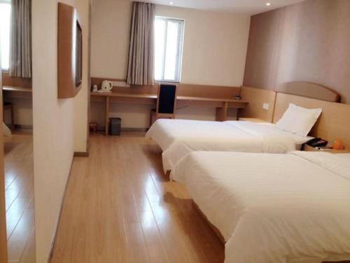 Чэнду: 7 Days Inn Chengdu Xindu Baoguang Temple Branch