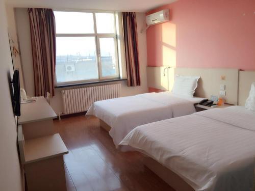 Далянь: 7 Days Inn Dalian Ganjingzi District Government Branch