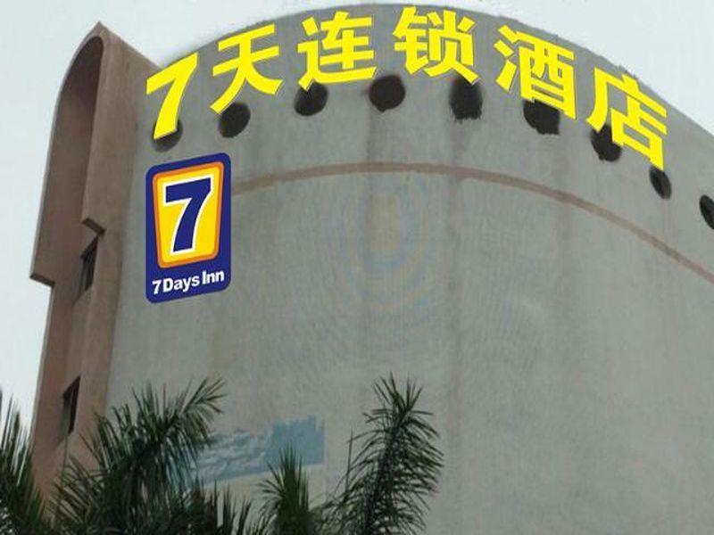 Дунгуань: 7 Days Inn Nancheng Exhibition Center 1St Branch