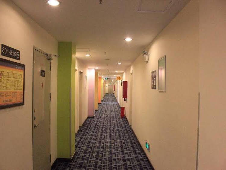 Дунгуань: 7 Days Inn Dongguan Nancheng Exhibition Center 2nd Branch